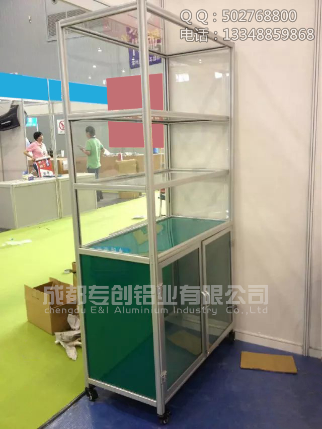 4040GE自動(dòng)化鋁型材