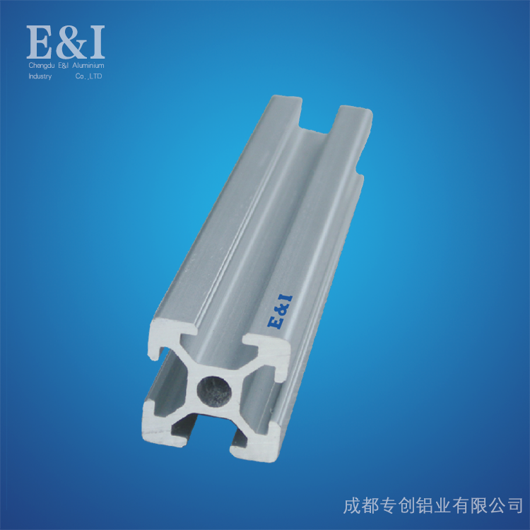 重慶工業鋁型材